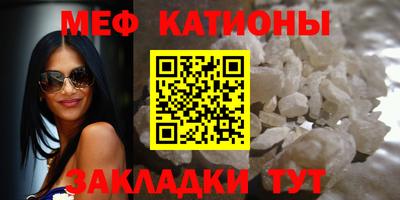 кокаин колумбия Пенза