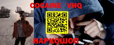 твердый Первоуральск