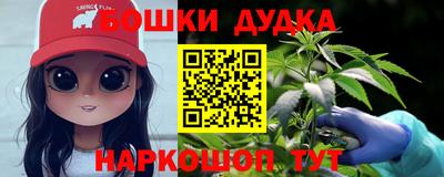 кокаин колумбия Пенза