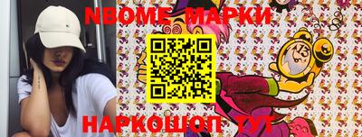 кокаин колумбия Пенза