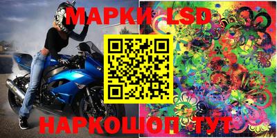 кокаин колумбия Пенза
