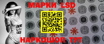 MDMA Обь