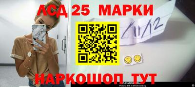 кокаин колумбия Пенза