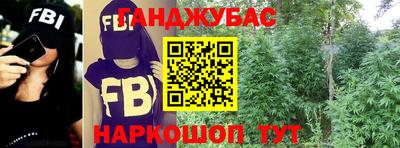 кокаин колумбия Пенза