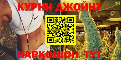 меф Партизанск