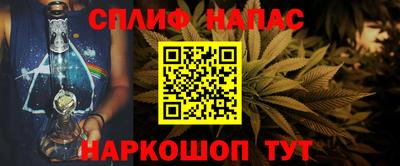 MDMA Обь