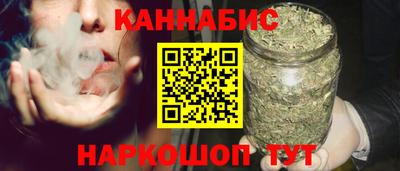 меф Партизанск