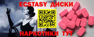 твердый Первоуральск