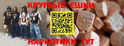 кокаин колумбия Пенза