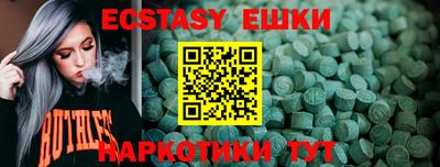 кокаин колумбия Пенза