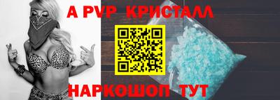 кокаин колумбия Пенза