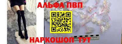 твердый Первоуральск
