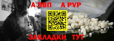 кокаин колумбия Пенза