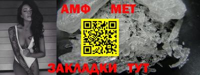 твердый Первоуральск