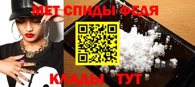 кокаин колумбия Пенза