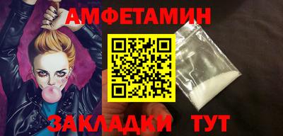 кокаин колумбия Пенза