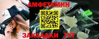 кокаин колумбия Пенза