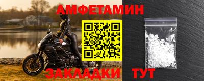 твердый Первоуральск