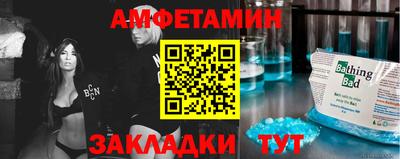 твердый Первоуральск