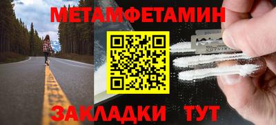 кокаин колумбия Пенза
