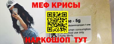 твердый Первоуральск